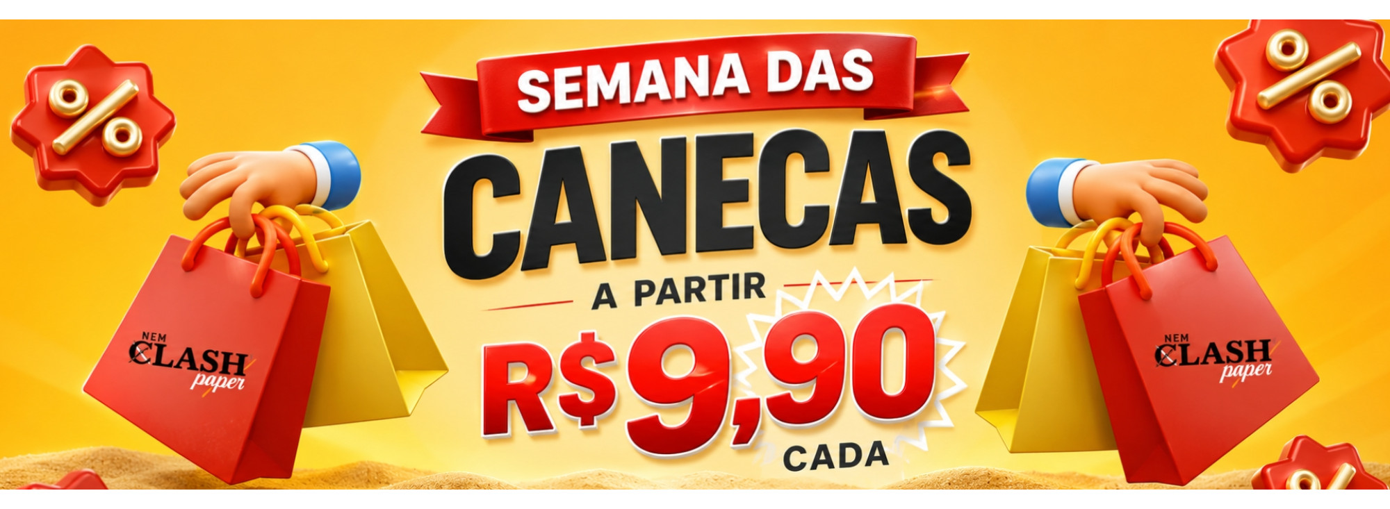 promo